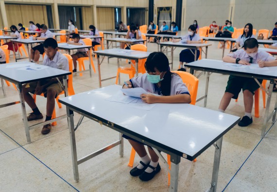 ภาพกิจกรรม   คณะวิทยาศาสตร์และเทคโนโลยี การแข่งขันตอบปัญหาคณิตศาสตร์ ระดับประถมศึกษาตอนปลาย มัธยมศึกษาตอนต้น งานสัปดาห์วิทยาศาสตร์แห่งชาติ ส่วนภูมิภาค ประจำปี 2566