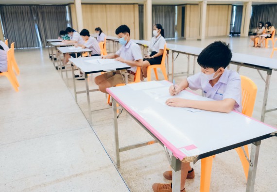 ภาพกิจกรรม   คณะวิทยาศาสตร์และเทคโนโลยี การแข่งขันตอบปัญหาคณิตศาสตร์ ระดับประถมศึกษาตอนปลาย มัธยมศึกษาตอนต้น งานสัปดาห์วิทยาศาสตร์แห่งชาติ ส่วนภูมิภาค ประจำปี 2566