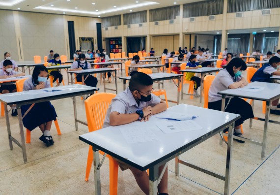 ภาพกิจกรรม   คณะวิทยาศาสตร์และเทคโนโลยี การแข่งขันตอบปัญหาคณิตศาสตร์ ระดับประถมศึกษาตอนปลาย มัธยมศึกษาตอนต้น งานสัปดาห์วิทยาศาสตร์แห่งชาติ ส่วนภูมิภาค ประจำปี 2566