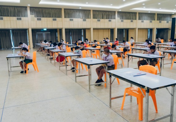 ภาพกิจกรรม   คณะวิทยาศาสตร์และเทคโนโลยี การแข่งขันตอบปัญหาคณิตศาสตร์ ระดับประถมศึกษาตอนปลาย มัธยมศึกษาตอนต้น งานสัปดาห์วิทยาศาสตร์แห่งชาติ ส่วนภูมิภาค ประจำปี 2566