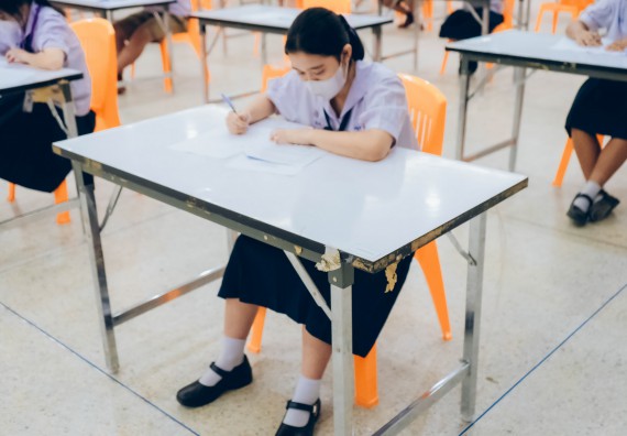 ภาพกิจกรรม   คณะวิทยาศาสตร์และเทคโนโลยี การแข่งขันตอบปัญหาคณิตศาสตร์ ระดับประถมศึกษาตอนปลาย มัธยมศึกษาตอนต้น งานสัปดาห์วิทยาศาสตร์แห่งชาติ ส่วนภูมิภาค ประจำปี 2566