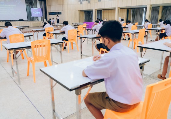 ภาพกิจกรรม   คณะวิทยาศาสตร์และเทคโนโลยี การแข่งขันตอบปัญหาคณิตศาสตร์ ระดับประถมศึกษาตอนปลาย มัธยมศึกษาตอนต้น งานสัปดาห์วิทยาศาสตร์แห่งชาติ ส่วนภูมิภาค ประจำปี 2566