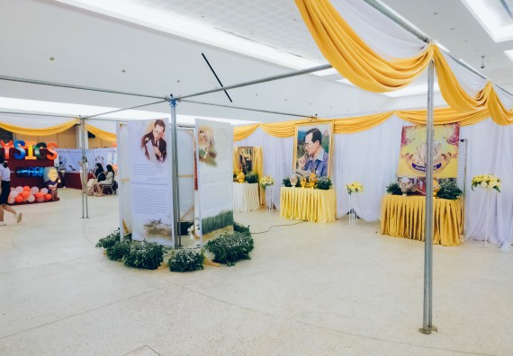 ภาพกิจกรรม  คณะวิทยาศาสตร์และเทคโนโลยี จัดนิทรรศการเทิดพระเกียรติและพระปรีชาสามารถด้านวิทยาศาสตร์และเทคโนโลยี งานสัปดาห์วิทยาศาสตร์แห่งชาติ ส่วนภูมิภาค ประจำปี 2566