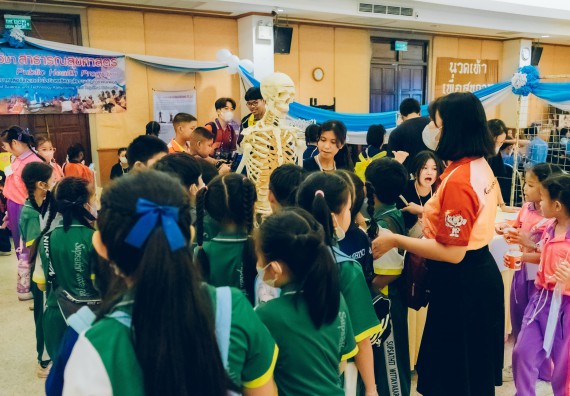 ภาพกิจกรรม  คณะวิทยาศาสตร์และเทคโนโลยี จัดนิทรรศการและกิจกรรมด้านวิทยาศาสตร์ เทคโนโลยีและนวัตกรรม (วทน.)  งานสัปดาห์วิทยาศาสตร์แห่งชาติ ส่วนภูมิภาค ประจำปี 2566