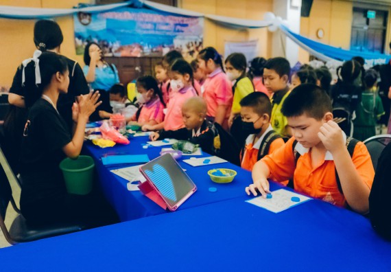 ภาพกิจกรรม  คณะวิทยาศาสตร์และเทคโนโลยี จัดนิทรรศการและกิจกรรมด้านวิทยาศาสตร์ เทคโนโลยีและนวัตกรรม (วทน.)  งานสัปดาห์วิทยาศาสตร์แห่งชาติ ส่วนภูมิภาค ประจำปี 2566