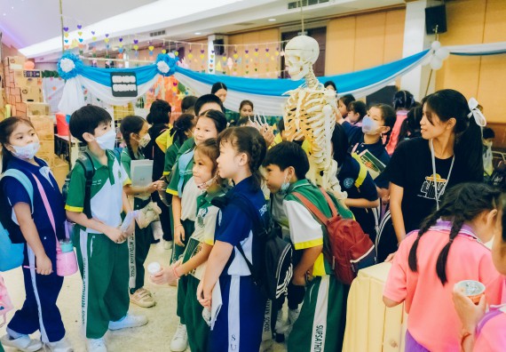 ภาพกิจกรรม  คณะวิทยาศาสตร์และเทคโนโลยี จัดนิทรรศการและกิจกรรมด้านวิทยาศาสตร์ เทคโนโลยีและนวัตกรรม (วทน.)  งานสัปดาห์วิทยาศาสตร์แห่งชาติ ส่วนภูมิภาค ประจำปี 2566