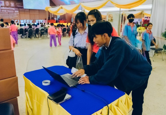 ภาพกิจกรรม  คณะวิทยาศาสตร์และเทคโนโลยี จัดนิทรรศการและกิจกรรมด้านวิทยาศาสตร์ เทคโนโลยีและนวัตกรรม (วทน.)  งานสัปดาห์วิทยาศาสตร์แห่งชาติ ส่วนภูมิภาค ประจำปี 2566