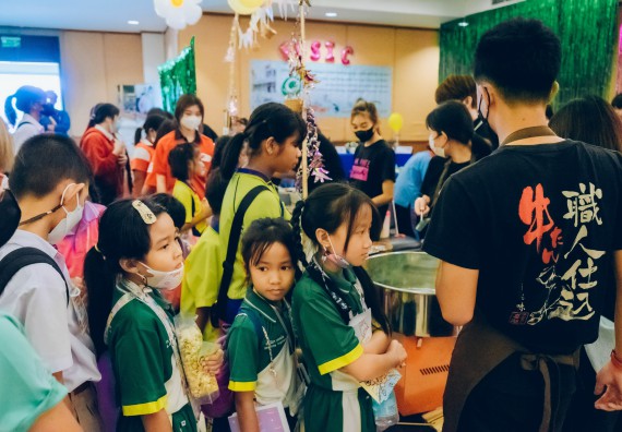 ภาพกิจกรรม  คณะวิทยาศาสตร์และเทคโนโลยี จัดนิทรรศการและกิจกรรมด้านวิทยาศาสตร์ เทคโนโลยีและนวัตกรรม (วทน.)  งานสัปดาห์วิทยาศาสตร์แห่งชาติ ส่วนภูมิภาค ประจำปี 2566