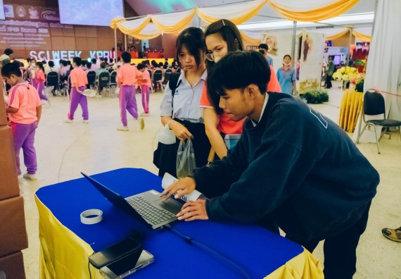 ภาพกิจกรรม  คณะวิทยาศาสตร์และเทคโนโลยี จัดนิทรรศการและกิจกรรมด้านวิทยาศาสตร์ เทคโนโลยีและนวัตกรรม (วทน.)  งานสัปดาห์วิทยาศาสตร์แห่งชาติ ส่วนภูมิภาค ประจำปี 2566