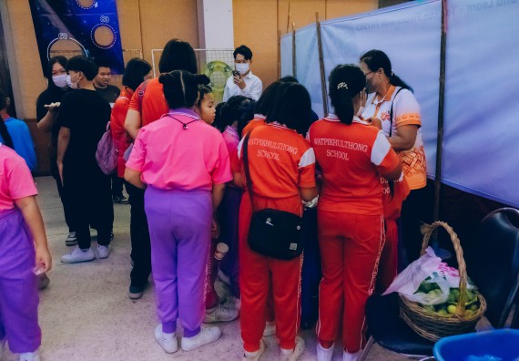 ภาพกิจกรรม  คณะวิทยาศาสตร์และเทคโนโลยี จัดนิทรรศการและกิจกรรมด้านวิทยาศาสตร์ เทคโนโลยีและนวัตกรรม (วทน.)  งานสัปดาห์วิทยาศาสตร์แห่งชาติ ส่วนภูมิภาค ประจำปี 2566