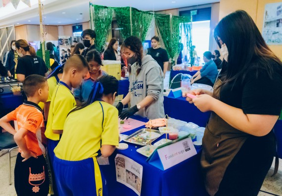 ภาพกิจกรรม  คณะวิทยาศาสตร์และเทคโนโลยี จัดนิทรรศการและกิจกรรมด้านวิทยาศาสตร์ เทคโนโลยีและนวัตกรรม (วทน.)  งานสัปดาห์วิทยาศาสตร์แห่งชาติ ส่วนภูมิภาค ประจำปี 2566