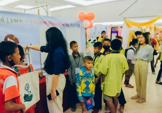 ภาพกิจกรรม  คณะวิทยาศาสตร์และเทคโนโลยี จัดนิทรรศการและกิจกรรมด้านวิทยาศาสตร์ เทคโนโลยีและนวัตกรรม (วทน.)  งานสัปดาห์วิทยาศาสตร์แห่งชาติ ส่วนภูมิภาค ประจำปี 2566