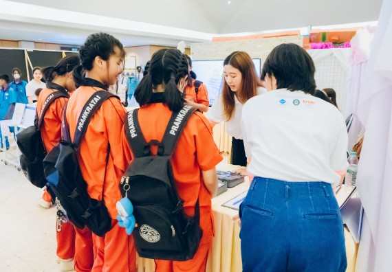 ภาพกิจกรรม  คณะวิทยาศาสตร์และเทคโนโลยี จัดนิทรรศการและกิจกรรมด้านวิทยาศาสตร์ เทคโนโลยีและนวัตกรรม (วทน.)  งานสัปดาห์วิทยาศาสตร์แห่งชาติ ส่วนภูมิภาค ประจำปี 2566