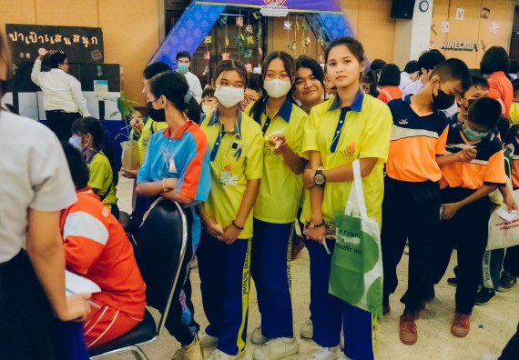 ภาพกิจกรรม  คณะวิทยาศาสตร์และเทคโนโลยี จัดนิทรรศการและกิจกรรมด้านวิทยาศาสตร์ เทคโนโลยีและนวัตกรรม (วทน.)  งานสัปดาห์วิทยาศาสตร์แห่งชาติ ส่วนภูมิภาค ประจำปี 2566