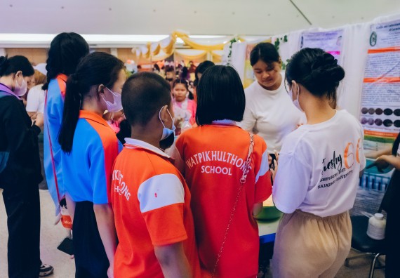 ภาพกิจกรรม  คณะวิทยาศาสตร์และเทคโนโลยี จัดนิทรรศการและกิจกรรมด้านวิทยาศาสตร์ เทคโนโลยีและนวัตกรรม (วทน.)  งานสัปดาห์วิทยาศาสตร์แห่งชาติ ส่วนภูมิภาค ประจำปี 2566