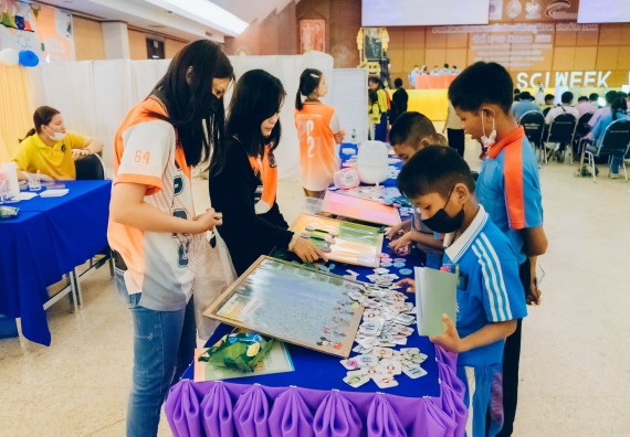 ภาพกิจกรรม  คณะวิทยาศาสตร์และเทคโนโลยี จัดนิทรรศการและกิจกรรมด้านวิทยาศาสตร์ เทคโนโลยีและนวัตกรรม (วทน.)  งานสัปดาห์วิทยาศาสตร์แห่งชาติ ส่วนภูมิภาค ประจำปี 2566