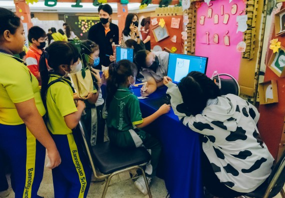 ภาพกิจกรรม  คณะวิทยาศาสตร์และเทคโนโลยี จัดนิทรรศการและกิจกรรมด้านวิทยาศาสตร์ เทคโนโลยีและนวัตกรรม (วทน.)  งานสัปดาห์วิทยาศาสตร์แห่งชาติ ส่วนภูมิภาค ประจำปี 2566