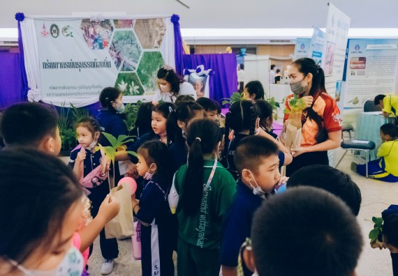 ภาพกิจกรรม  คณะวิทยาศาสตร์และเทคโนโลยี จัดนิทรรศการและกิจกรรมด้านวิทยาศาสตร์ เทคโนโลยีและนวัตกรรม (วทน.)  งานสัปดาห์วิทยาศาสตร์แห่งชาติ ส่วนภูมิภาค ประจำปี 2566