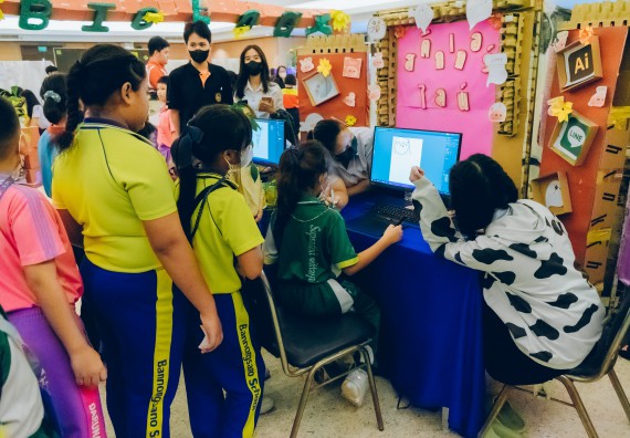 ภาพกิจกรรม  คณะวิทยาศาสตร์และเทคโนโลยี จัดนิทรรศการและกิจกรรมด้านวิทยาศาสตร์ เทคโนโลยีและนวัตกรรม (วทน.)  งานสัปดาห์วิทยาศาสตร์แห่งชาติ ส่วนภูมิภาค ประจำปี 2566