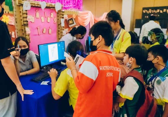 ภาพกิจกรรม  คณะวิทยาศาสตร์และเทคโนโลยี จัดนิทรรศการและกิจกรรมด้านวิทยาศาสตร์ เทคโนโลยีและนวัตกรรม (วทน.)  งานสัปดาห์วิทยาศาสตร์แห่งชาติ ส่วนภูมิภาค ประจำปี 2566