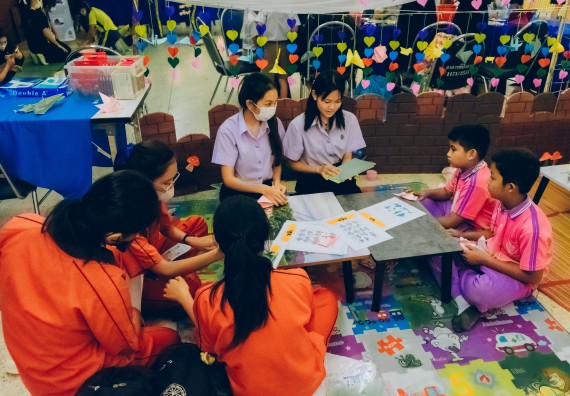 ภาพกิจกรรม  คณะวิทยาศาสตร์และเทคโนโลยี จัดนิทรรศการและกิจกรรมด้านวิทยาศาสตร์ เทคโนโลยีและนวัตกรรม (วทน.)  งานสัปดาห์วิทยาศาสตร์แห่งชาติ ส่วนภูมิภาค ประจำปี 2566