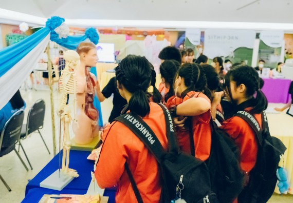 ภาพกิจกรรม  คณะวิทยาศาสตร์และเทคโนโลยี จัดนิทรรศการและกิจกรรมด้านวิทยาศาสตร์ เทคโนโลยีและนวัตกรรม (วทน.)  งานสัปดาห์วิทยาศาสตร์แห่งชาติ ส่วนภูมิภาค ประจำปี 2566