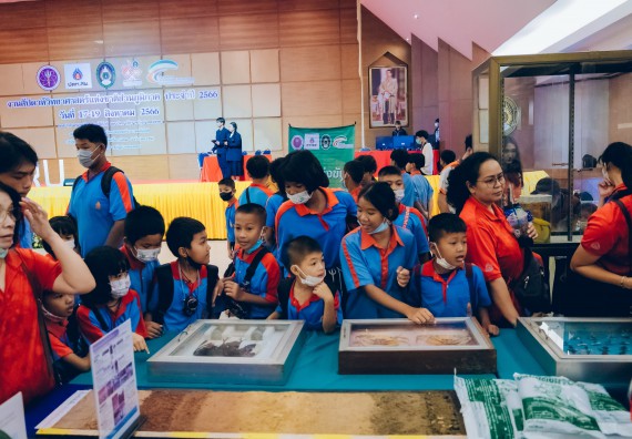 ภาพกิจกรรม  คณะวิทยาศาสตร์และเทคโนโลยี จัดนิทรรศการและกิจกรรมด้านวิทยาศาสตร์ เทคโนโลยีและนวัตกรรม (วทน.)  งานสัปดาห์วิทยาศาสตร์แห่งชาติ ส่วนภูมิภาค ประจำปี 2566