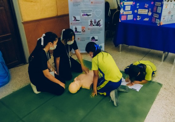 ภาพกิจกรรม  คณะวิทยาศาสตร์และเทคโนโลยี จัดนิทรรศการและกิจกรรมด้านวิทยาศาสตร์ เทคโนโลยีและนวัตกรรม (วทน.)  งานสัปดาห์วิทยาศาสตร์แห่งชาติ ส่วนภูมิภาค ประจำปี 2566