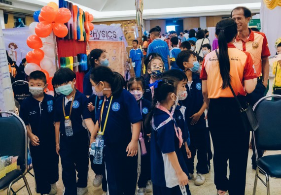 ภาพกิจกรรม  คณะวิทยาศาสตร์และเทคโนโลยี จัดนิทรรศการและกิจกรรมด้านวิทยาศาสตร์ เทคโนโลยีและนวัตกรรม (วทน.)  งานสัปดาห์วิทยาศาสตร์แห่งชาติ ส่วนภูมิภาค ประจำปี 2566