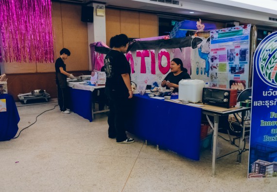 ภาพกิจกรรม  คณะวิทยาศาสตร์และเทคโนโลยี จัดนิทรรศการและกิจกรรมด้านวิทยาศาสตร์ เทคโนโลยีและนวัตกรรม (วทน.)  งานสัปดาห์วิทยาศาสตร์แห่งชาติ ส่วนภูมิภาค ประจำปี 2566