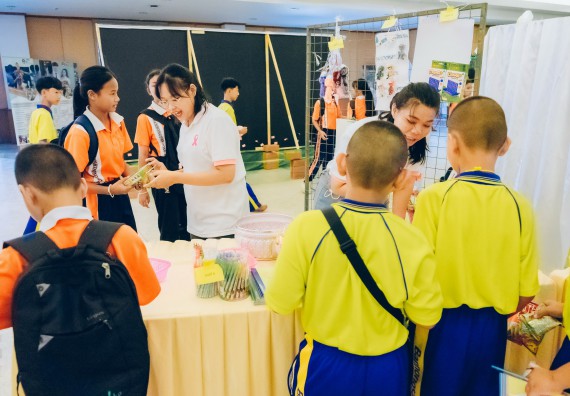 ภาพกิจกรรม  คณะวิทยาศาสตร์และเทคโนโลยี จัดนิทรรศการและกิจกรรมด้านวิทยาศาสตร์ เทคโนโลยีและนวัตกรรม (วทน.)  งานสัปดาห์วิทยาศาสตร์แห่งชาติ ส่วนภูมิภาค ประจำปี 2566