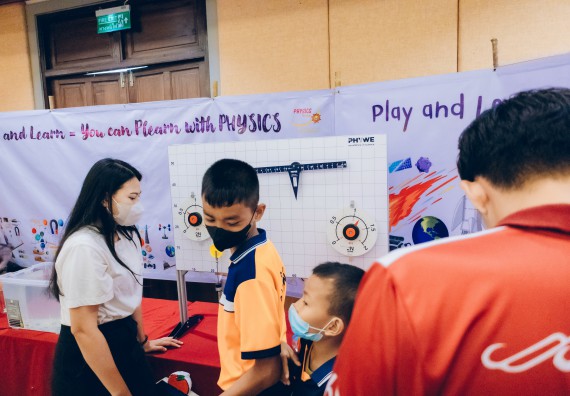 ภาพกิจกรรม  คณะวิทยาศาสตร์และเทคโนโลยี จัดนิทรรศการและกิจกรรมด้านวิทยาศาสตร์ เทคโนโลยีและนวัตกรรม (วทน.)  งานสัปดาห์วิทยาศาสตร์แห่งชาติ ส่วนภูมิภาค ประจำปี 2566