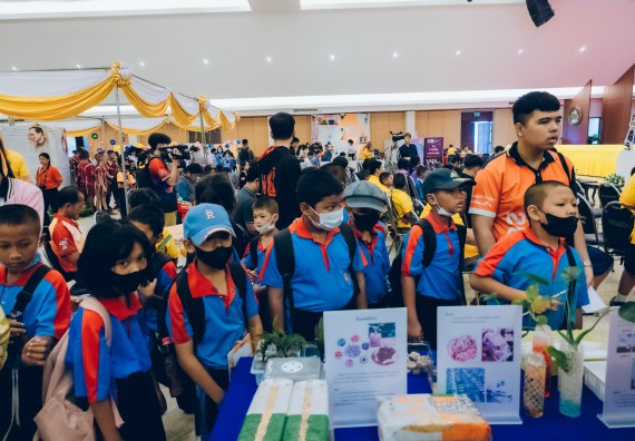 ภาพกิจกรรม  คณะวิทยาศาสตร์และเทคโนโลยี จัดนิทรรศการและกิจกรรมด้านวิทยาศาสตร์ เทคโนโลยีและนวัตกรรม (วทน.)  งานสัปดาห์วิทยาศาสตร์แห่งชาติ ส่วนภูมิภาค ประจำปี 2566