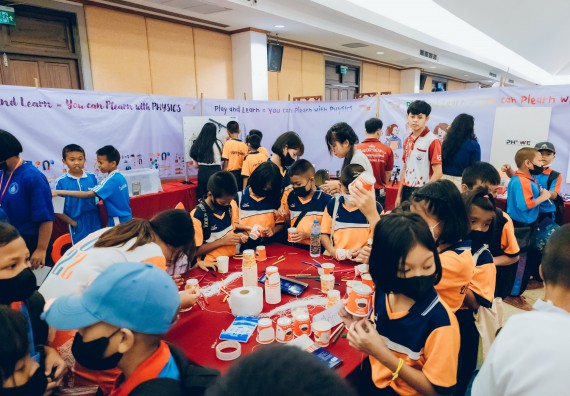 ภาพกิจกรรม  คณะวิทยาศาสตร์และเทคโนโลยี จัดนิทรรศการและกิจกรรมด้านวิทยาศาสตร์ เทคโนโลยีและนวัตกรรม (วทน.)  งานสัปดาห์วิทยาศาสตร์แห่งชาติ ส่วนภูมิภาค ประจำปี 2566