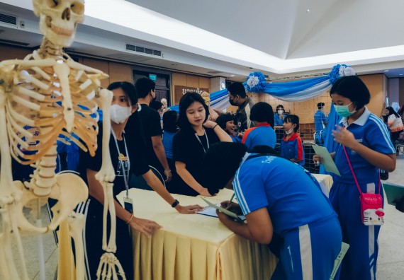 ภาพกิจกรรม  คณะวิทยาศาสตร์และเทคโนโลยี จัดนิทรรศการและกิจกรรมด้านวิทยาศาสตร์ เทคโนโลยีและนวัตกรรม (วทน.)  งานสัปดาห์วิทยาศาสตร์แห่งชาติ ส่วนภูมิภาค ประจำปี 2566