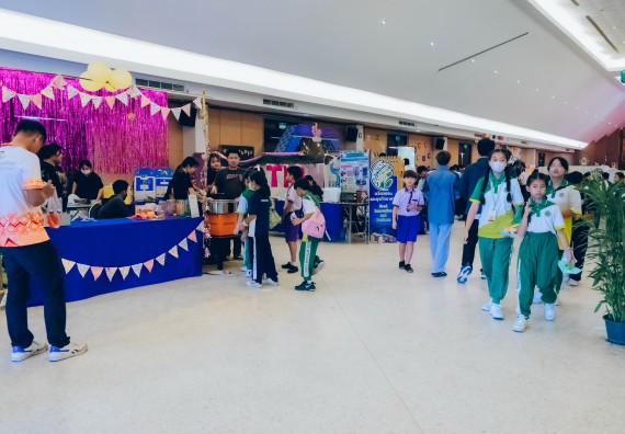 ภาพกิจกรรม  คณะวิทยาศาสตร์และเทคโนโลยี จัดนิทรรศการและกิจกรรมด้านวิทยาศาสตร์ เทคโนโลยีและนวัตกรรม (วทน.)  งานสัปดาห์วิทยาศาสตร์แห่งชาติ ส่วนภูมิภาค ประจำปี 2566