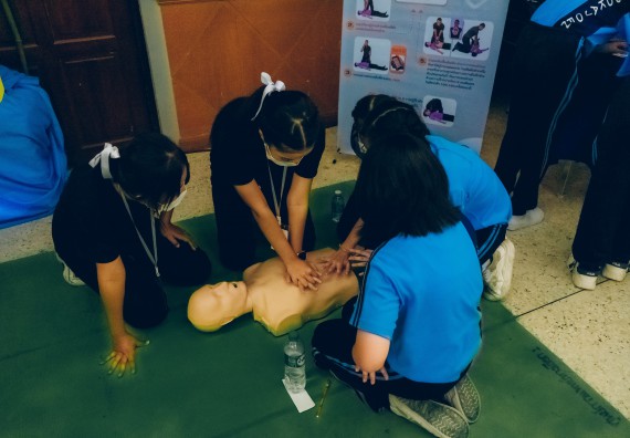 ภาพกิจกรรม  คณะวิทยาศาสตร์และเทคโนโลยี จัดนิทรรศการและกิจกรรมด้านวิทยาศาสตร์ เทคโนโลยีและนวัตกรรม (วทน.)  งานสัปดาห์วิทยาศาสตร์แห่งชาติ ส่วนภูมิภาค ประจำปี 2566