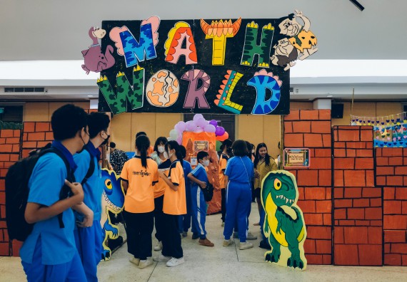 ภาพกิจกรรม  คณะวิทยาศาสตร์และเทคโนโลยี จัดนิทรรศการและกิจกรรมด้านวิทยาศาสตร์ เทคโนโลยีและนวัตกรรม (วทน.)  งานสัปดาห์วิทยาศาสตร์แห่งชาติ ส่วนภูมิภาค ประจำปี 2566