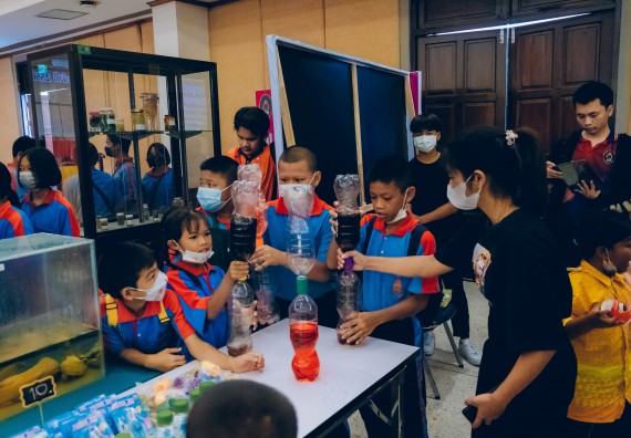 ภาพกิจกรรม  คณะวิทยาศาสตร์และเทคโนโลยี จัดนิทรรศการและกิจกรรมด้านวิทยาศาสตร์ เทคโนโลยีและนวัตกรรม (วทน.)  งานสัปดาห์วิทยาศาสตร์แห่งชาติ ส่วนภูมิภาค ประจำปี 2566