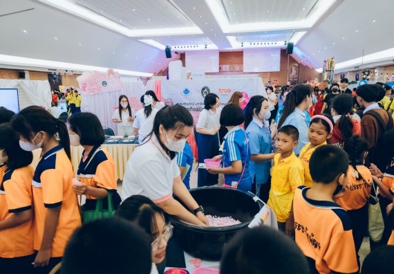 ภาพกิจกรรม  คณะวิทยาศาสตร์และเทคโนโลยี จัดนิทรรศการและกิจกรรมด้านวิทยาศาสตร์ เทคโนโลยีและนวัตกรรม (วทน.)  งานสัปดาห์วิทยาศาสตร์แห่งชาติ ส่วนภูมิภาค ประจำปี 2566