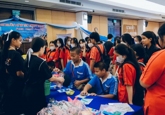 ภาพกิจกรรม  คณะวิทยาศาสตร์และเทคโนโลยี จัดนิทรรศการและกิจกรรมด้านวิทยาศาสตร์ เทคโนโลยีและนวัตกรรม (วทน.)  งานสัปดาห์วิทยาศาสตร์แห่งชาติ ส่วนภูมิภาค ประจำปี 2566