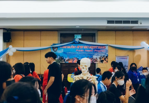 ภาพกิจกรรม  คณะวิทยาศาสตร์และเทคโนโลยี จัดนิทรรศการและกิจกรรมด้านวิทยาศาสตร์ เทคโนโลยีและนวัตกรรม (วทน.)  งานสัปดาห์วิทยาศาสตร์แห่งชาติ ส่วนภูมิภาค ประจำปี 2566