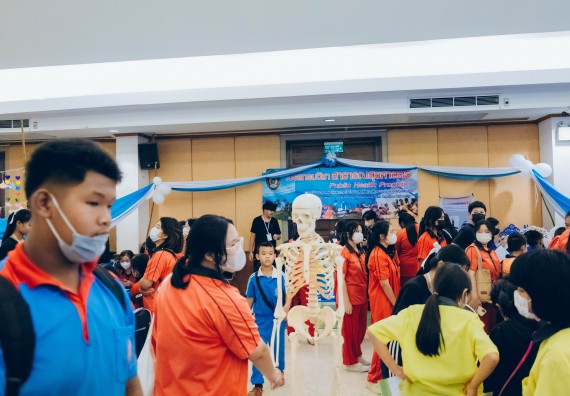 ภาพกิจกรรม  คณะวิทยาศาสตร์และเทคโนโลยี จัดนิทรรศการและกิจกรรมด้านวิทยาศาสตร์ เทคโนโลยีและนวัตกรรม (วทน.)  งานสัปดาห์วิทยาศาสตร์แห่งชาติ ส่วนภูมิภาค ประจำปี 2566