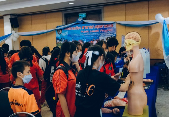 ภาพกิจกรรม  คณะวิทยาศาสตร์และเทคโนโลยี จัดนิทรรศการและกิจกรรมด้านวิทยาศาสตร์ เทคโนโลยีและนวัตกรรม (วทน.)  งานสัปดาห์วิทยาศาสตร์แห่งชาติ ส่วนภูมิภาค ประจำปี 2566