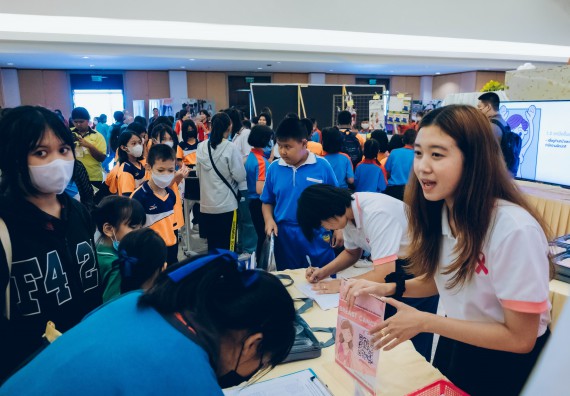 ภาพกิจกรรม  คณะวิทยาศาสตร์และเทคโนโลยี จัดนิทรรศการและกิจกรรมด้านวิทยาศาสตร์ เทคโนโลยีและนวัตกรรม (วทน.)  งานสัปดาห์วิทยาศาสตร์แห่งชาติ ส่วนภูมิภาค ประจำปี 2566