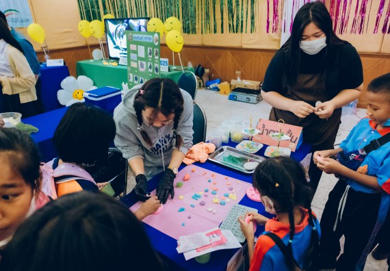 ภาพกิจกรรม  คณะวิทยาศาสตร์และเทคโนโลยี จัดนิทรรศการและกิจกรรมด้านวิทยาศาสตร์ เทคโนโลยีและนวัตกรรม (วทน.)  งานสัปดาห์วิทยาศาสตร์แห่งชาติ ส่วนภูมิภาค ประจำปี 2566