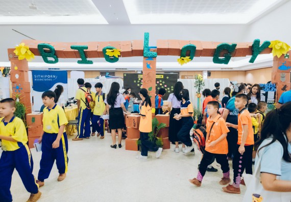 ภาพกิจกรรม  คณะวิทยาศาสตร์และเทคโนโลยี จัดนิทรรศการและกิจกรรมด้านวิทยาศาสตร์ เทคโนโลยีและนวัตกรรม (วทน.)  งานสัปดาห์วิทยาศาสตร์แห่งชาติ ส่วนภูมิภาค ประจำปี 2566