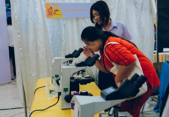 ภาพกิจกรรม  คณะวิทยาศาสตร์และเทคโนโลยี จัดนิทรรศการและกิจกรรมด้านวิทยาศาสตร์ เทคโนโลยีและนวัตกรรม (วทน.)  งานสัปดาห์วิทยาศาสตร์แห่งชาติ ส่วนภูมิภาค ประจำปี 2566