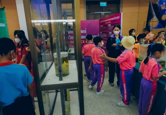 ภาพกิจกรรม  คณะวิทยาศาสตร์และเทคโนโลยี จัดนิทรรศการและกิจกรรมด้านวิทยาศาสตร์ เทคโนโลยีและนวัตกรรม (วทน.)  งานสัปดาห์วิทยาศาสตร์แห่งชาติ ส่วนภูมิภาค ประจำปี 2566