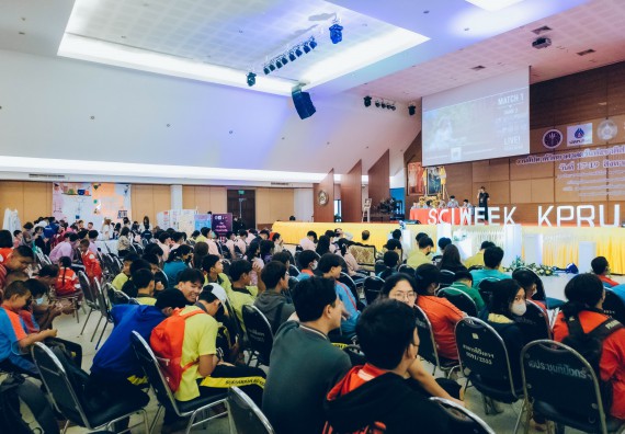 ภาพกิจกรรม  คณะวิทยาศาสตร์และเทคโนโลยี จัดนิทรรศการและกิจกรรมด้านวิทยาศาสตร์ เทคโนโลยีและนวัตกรรม (วทน.)  งานสัปดาห์วิทยาศาสตร์แห่งชาติ ส่วนภูมิภาค ประจำปี 2566